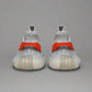 Yeezy 350 V2 Tail Light